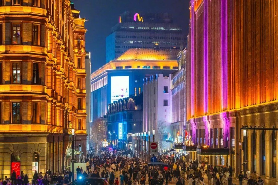 Nanjing Road Pedestrian Street (China's No. 1 Shopping Street) photo