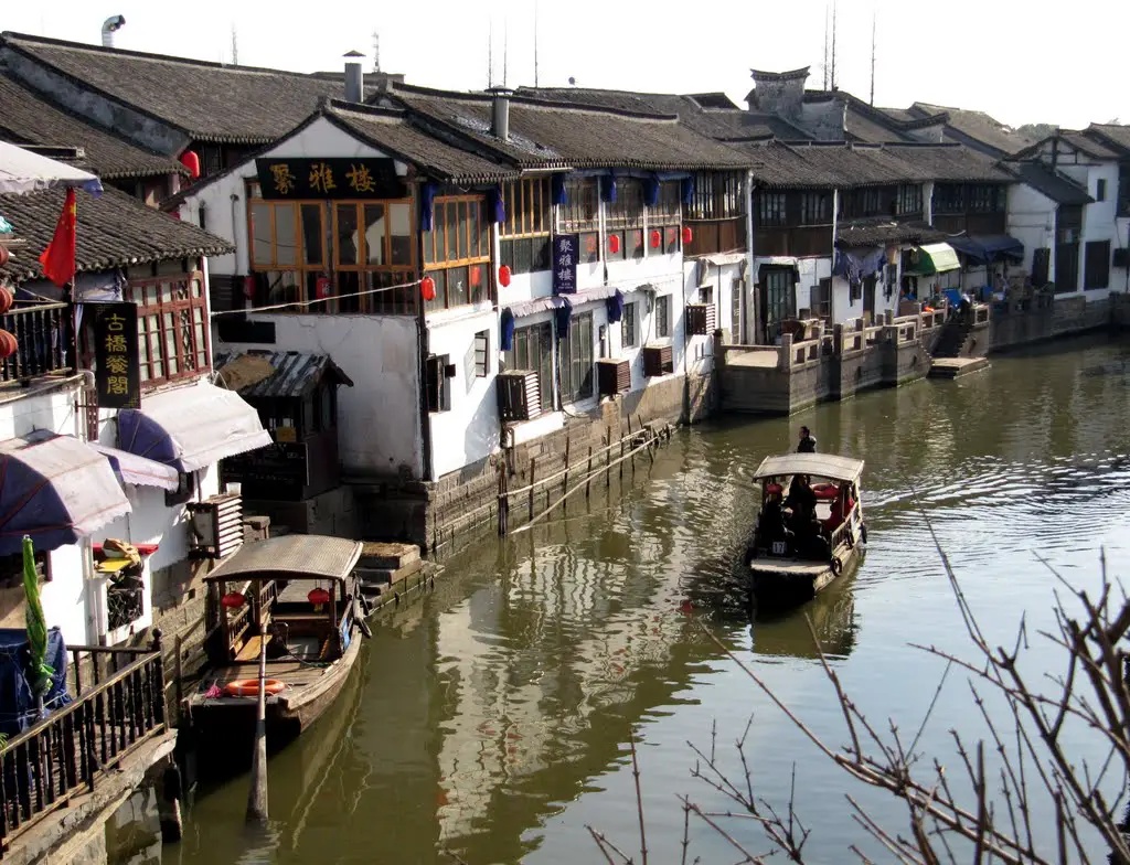 Qibao Ancient Town (Old Street Food Haven) photo